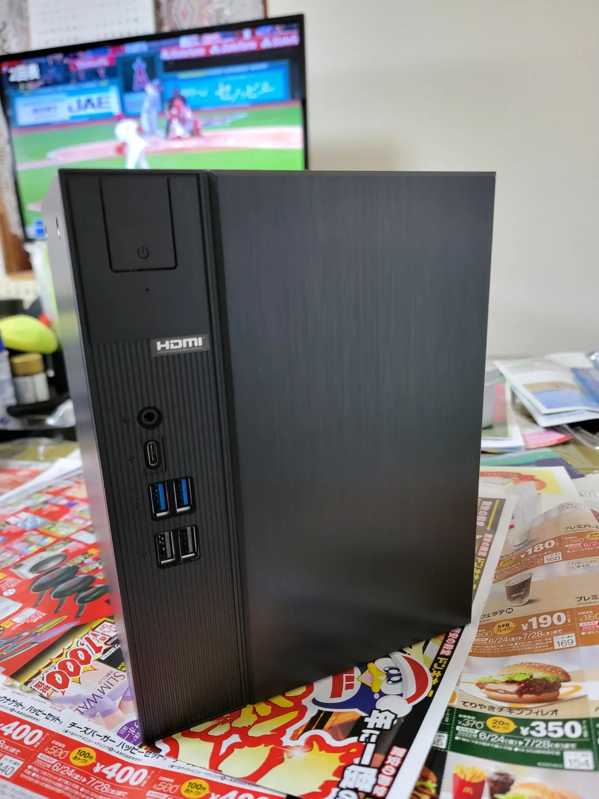 DeskMeet B660に関するあれこれ