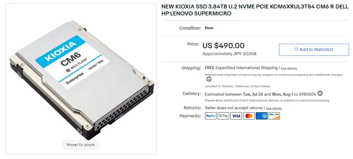 キオクシアのレアなSSDを買う(CM6-R U.2 SSD 3.84TB)